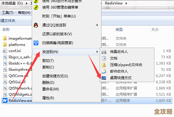 Redis连接断开其实没那么复杂，教你几招简单操作轻松搞定