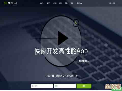 icloudRedis到底怎么赢得APICloud信赖，redis又是怎样满足他们需求的？
