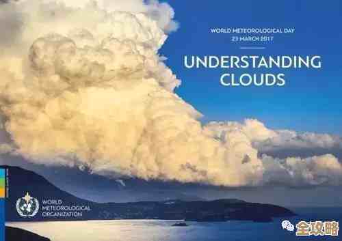 云上跑起来后，企业那些意想不到的好处和变化你知道吗？