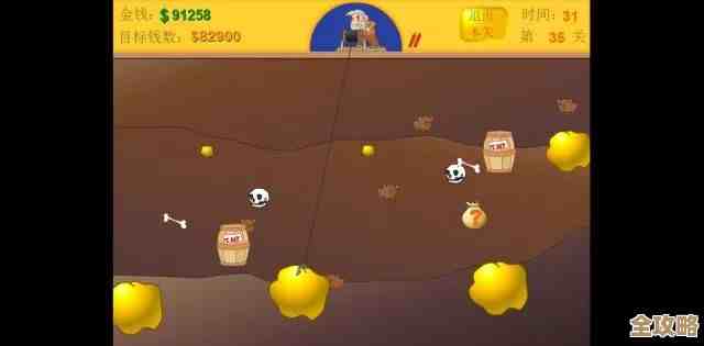 黄金矿工哪个队更适合新手试水 看看队员定位和刷钱节奏吧