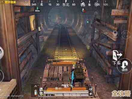 玩地铁逃生时哪个地方更好拿分，个人经验分享就这几处