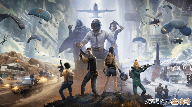 和平精英奇幻大乱斗最强职业怎么选,别迷糊跟我来 和平精英奇幻大乱斗最强职业怎么选,别迷糊跟我来