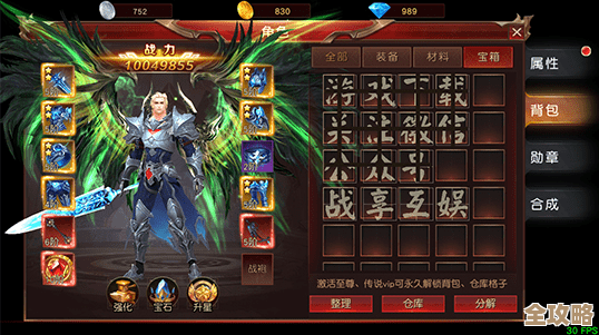 侠行天下手游都有哪些职业可选，哪种适合入门玩家？一文看懂