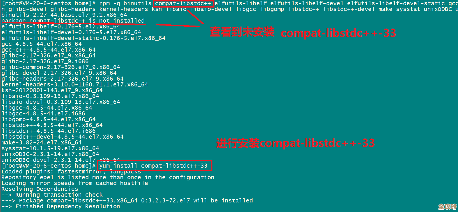 Linux系统里想连Oracle数据库，步骤和注意点都得知道才行啊