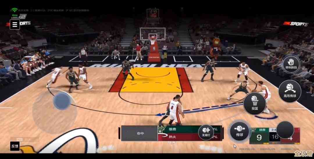 nba2k卡顿不流畅怎么办，试试这些加速器和优化小招