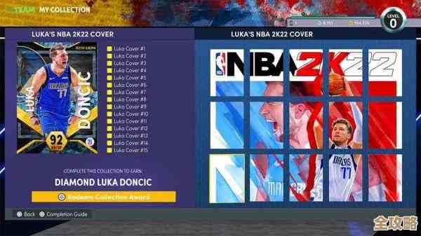 nba2k卡顿不流畅怎么办，试试这些加速器和优化小招