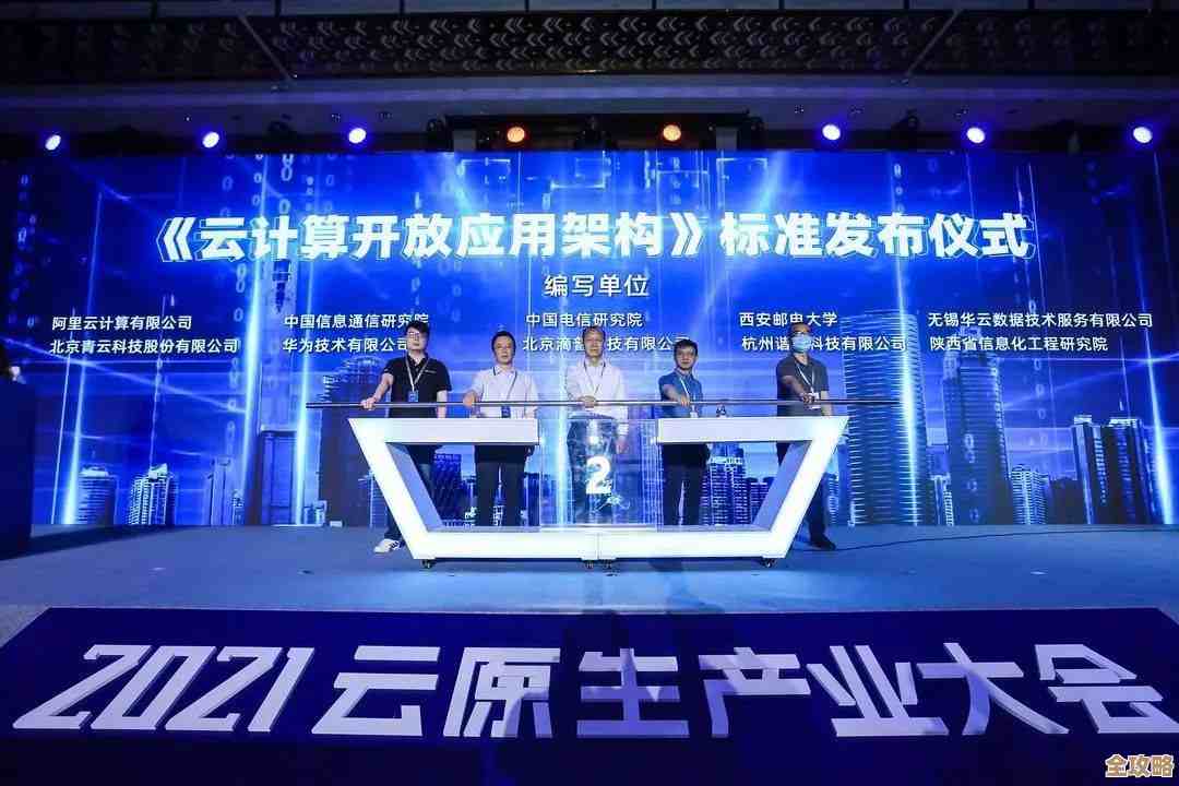 云原生技术大会快来了，企业需求对接正紧锣密鼓准备中