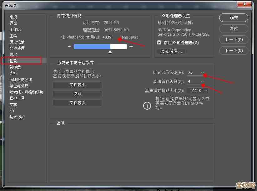 Redis怎么搞大规模存储,条数多了性能还能稳吗? Redis怎么搞大规模存储,条数多了性能还能稳吗?