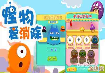 想找好玩的连连看小游戏？免费的推荐清单还没想好.