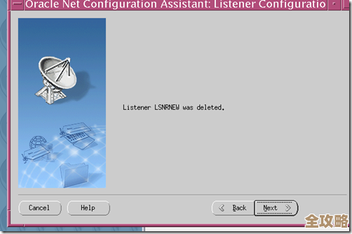 Oracle rac里头listener端口改了该怎么弄，简单说说步骤和注意点