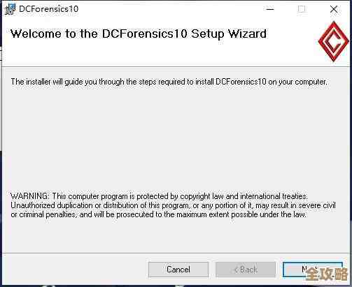 ORA-26084报错处理分享，直接路径上下文结束导致的问题修复思路和远程支持经验