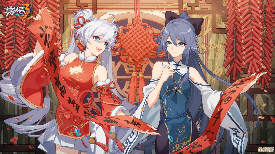 崩坏3新春特别节目什么时候开，播出时间和看点都整理了