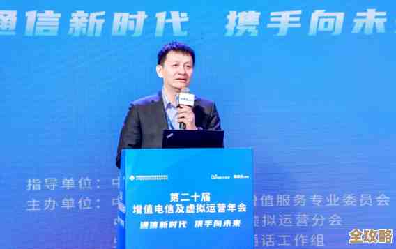 东方通李利军谈信服云合作，新时代背景下两者协同效应远超预期，大有发展潜力