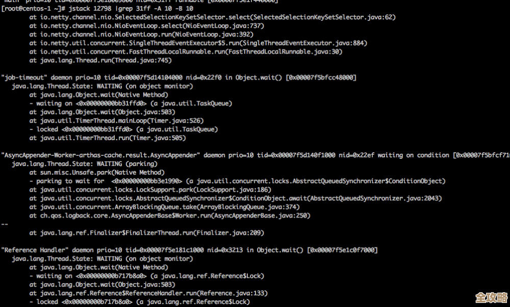 安全用Redis其实得搞懂线程咋回事，线程到底安不安全这个问题挺关键的