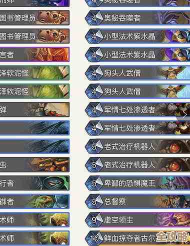 燕云十六声菩提苦海支线任务怎么做，卡在第几步还没搞懂？