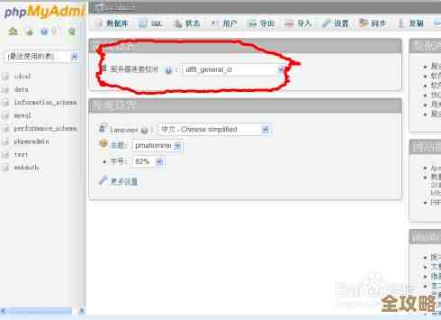 本地视频数据恢复数据库怎么弄，步骤和方法讲解详细一点