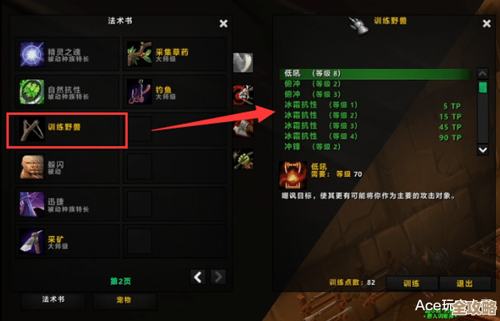 刃境毒盾引爆流怎么搞才爽?别死抠细节,看这套起手就懂 刃境毒盾引爆流怎么搞才爽?别死抠细节,看这套起手就懂