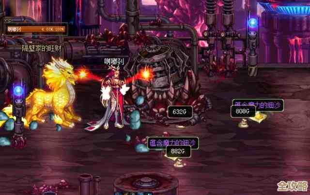 DNF沙漠遗物哪个怪掉落？实测半小时掉率低得离谱