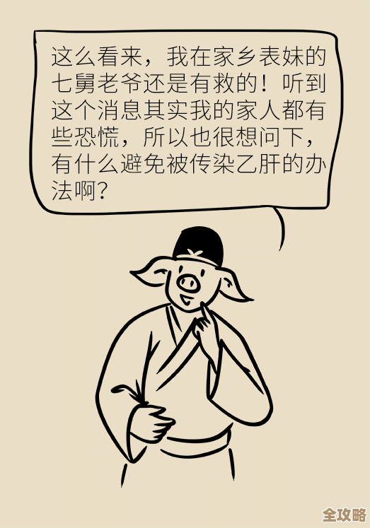 唉，这缩骨功在《燕云十六声》里到底怎么玩，先说说效果