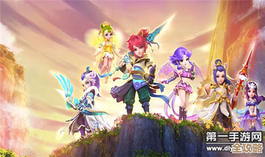 梦幻西游手游宠物内丹搭配攻略,哪些内丹真能一秒变强… 梦幻西游手游宠物内丹搭配攻略,哪些内丹真能一秒变强…