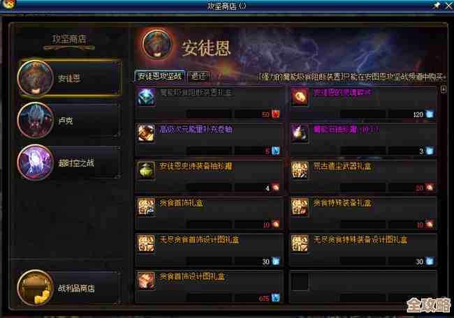 云计算厉害了，居然能让iPad真跑起《魔兽世界》画面，感觉未来电脑都不用买了