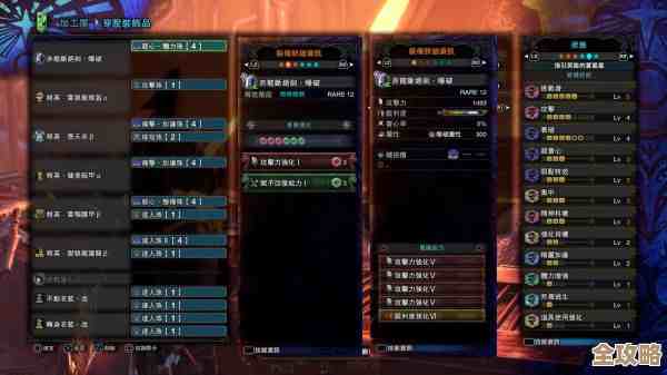 墨剑江湖天山连招流阵容攻略，实战配卡、替换和打点思路.