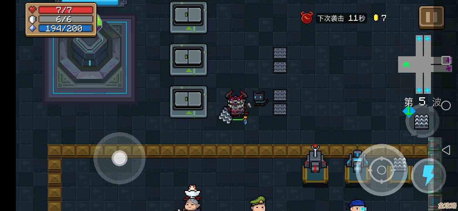 玩《元气骑士前传》时战力突然掉，是技能削弱还是隐藏机制在作怪…