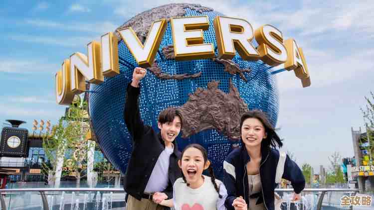 北京环球度假区票价怎么查，几种简单路子给你参考…