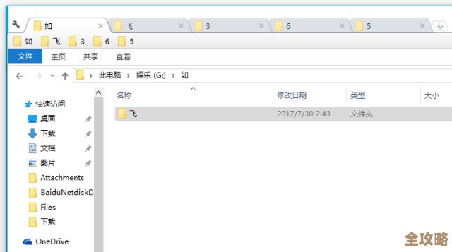 加入Redis真心不错，业务能开新路子，试试看吧