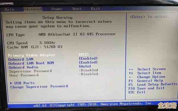 HP-UX里头那个群集技术，怎么帮系统一起工作更稳更快的那些事儿