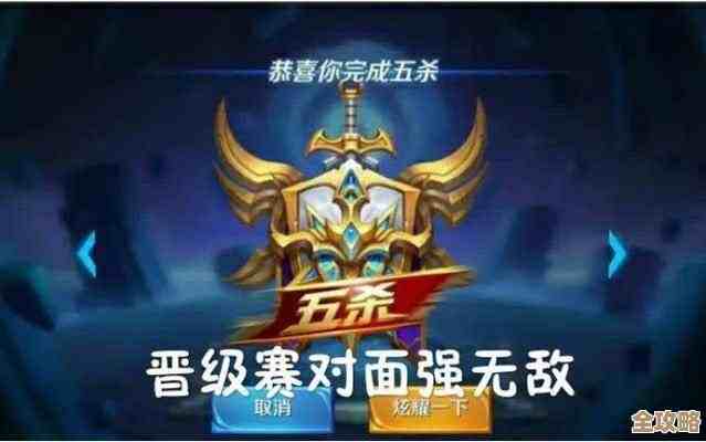 王者荣耀里遗忘之水怎么弄到的，隐藏途径其实不少