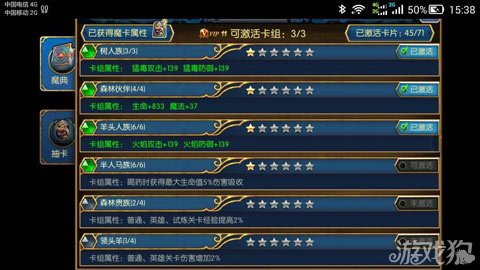 剑中门派选择推荐,别只看颜值,职业定位和练法要懂 剑中门派选择推荐,别只看颜值,职业定位和练法要懂