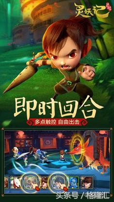 神仙道页游里还能再冲高战力到多少，装备技能和阵容天赋上限会不会卡