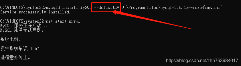 MySQL报错MY-011785，LDAP认证启动TLS失败，远程帮忙修复思路分享