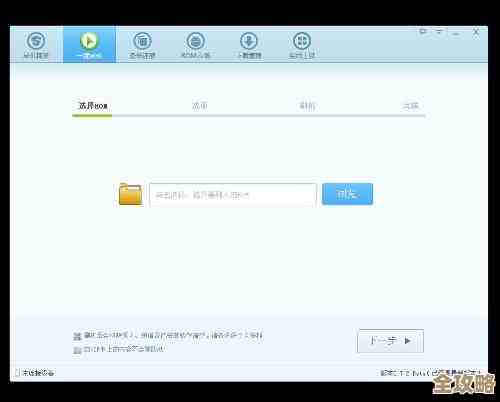ORA-09260报错导致进程ID获取失败，远程协助修复方案分享