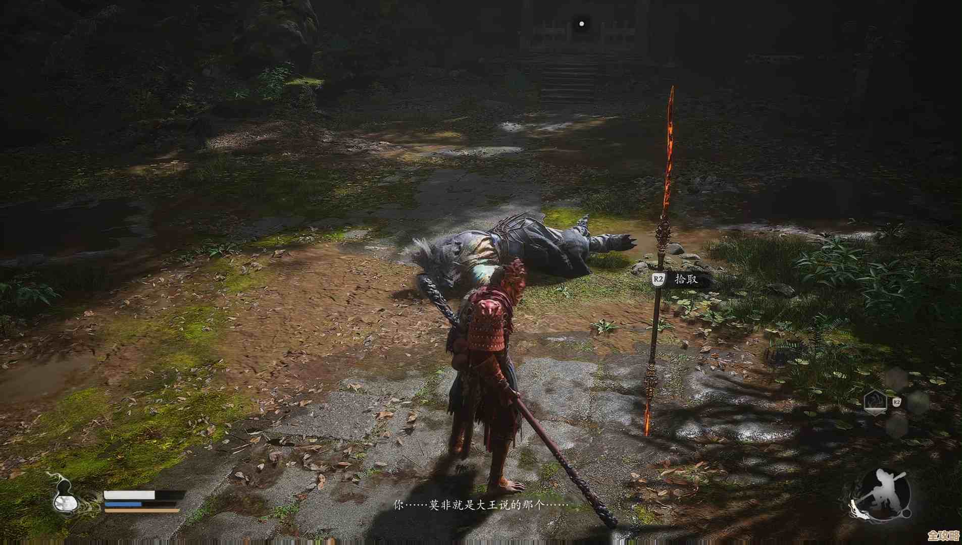 黑神话悟空广智怎么击败…实操路线、武器配装与躲招时机还在琢磨