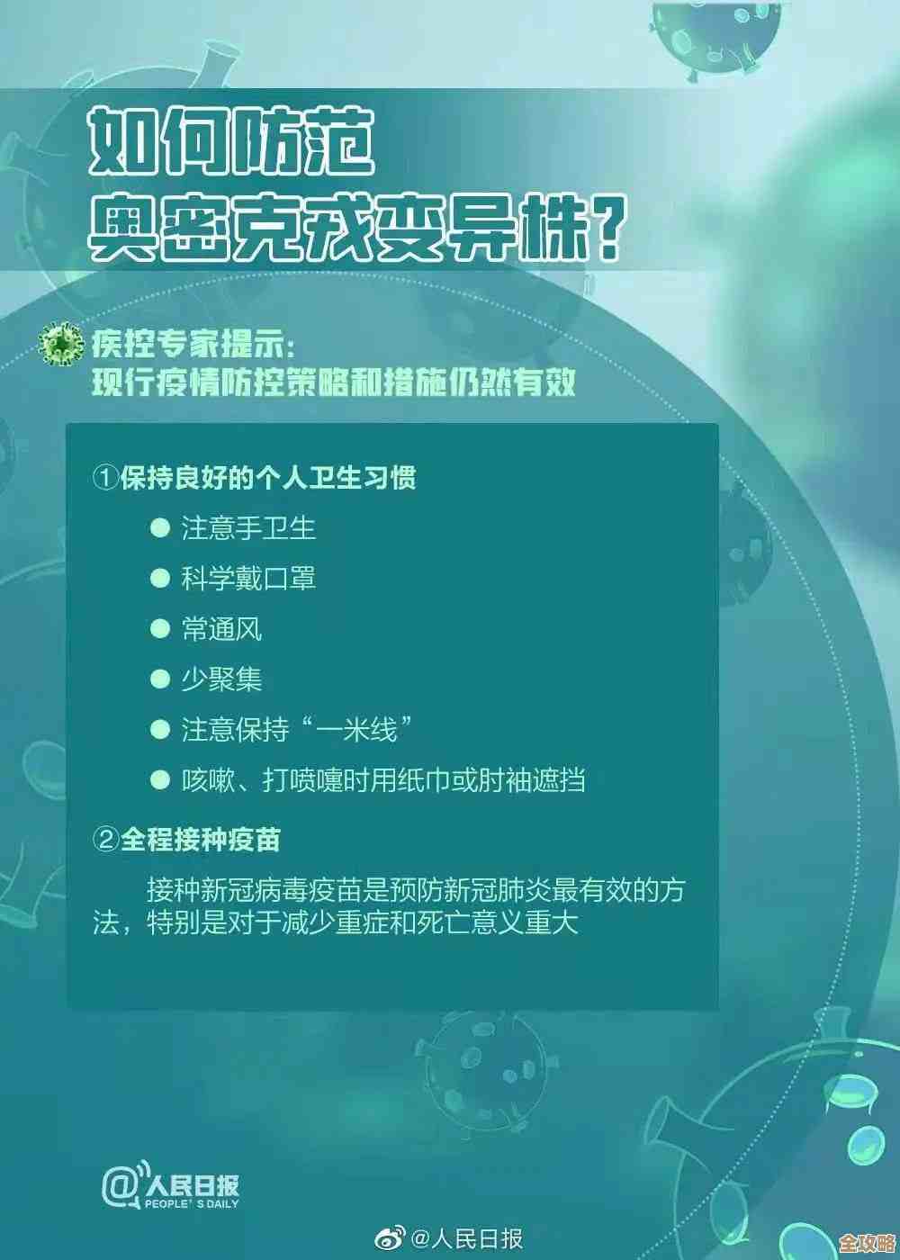 红色之旅里边学Redis编程，感觉挺有意思也挺复杂的吧