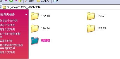 ORA-01912报错提示缺少ROW关键字，远程帮忙修复故障的解决思路分享