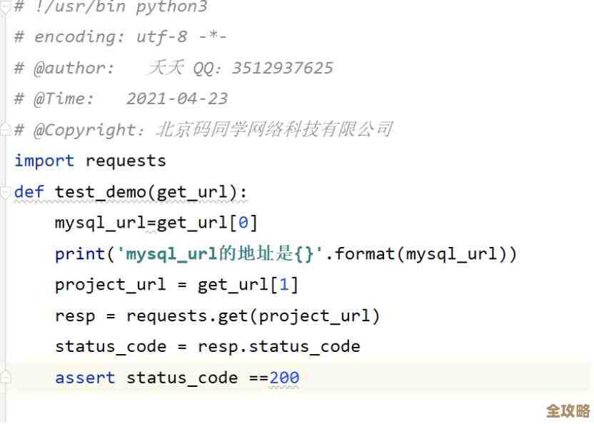 MySQL里想换个表名，咋操作才对，数据库改名字到底怎么弄比较简单