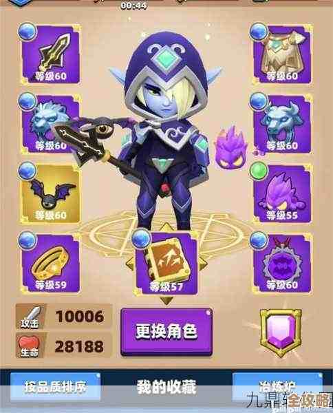 弓箭传说2战力提升方法不止氪金，这些养成和圣器搭配更香