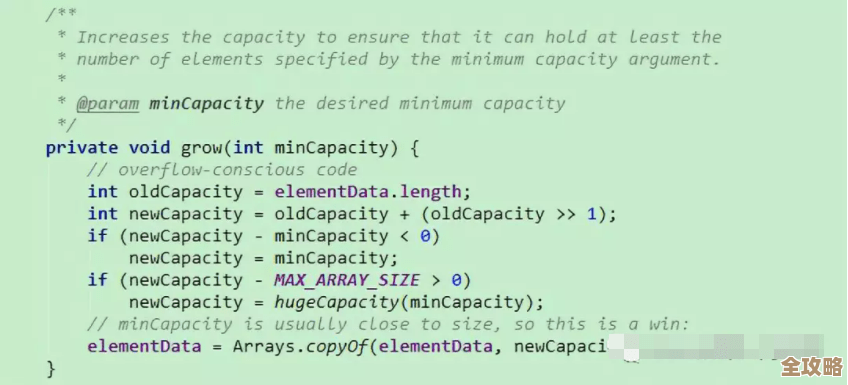 Java数据库线程池到底怎么帮你省时间提高效率，真不是吹的