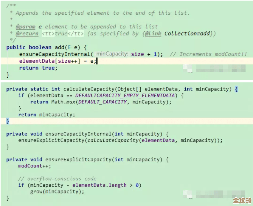 Java数据库线程池到底怎么帮你省时间提高效率，真不是吹的