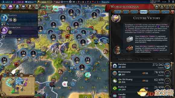 文明6里朱棣到底是哪个DLC带来的啊，记不清了