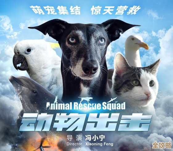 天国拯救2公猫大师逃课打法的思路说一半儿，地图和时机还要琢磨