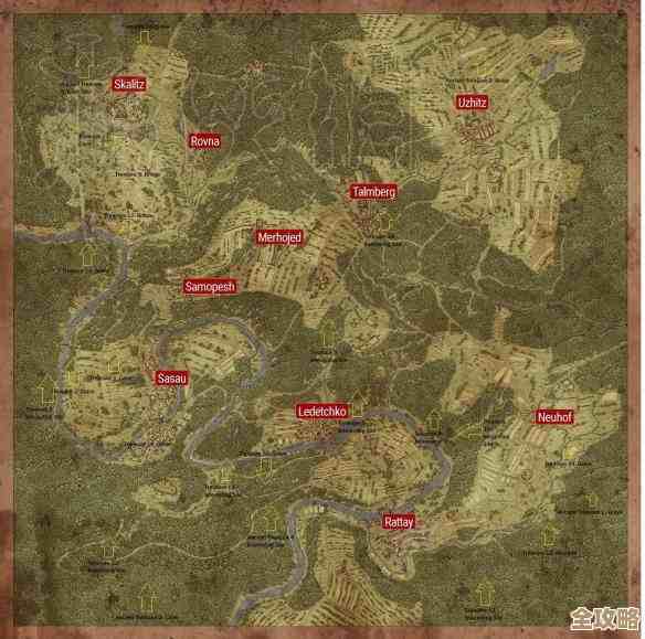 天国拯救2公猫大师逃课打法的思路说一半儿，地图和时机还要琢磨