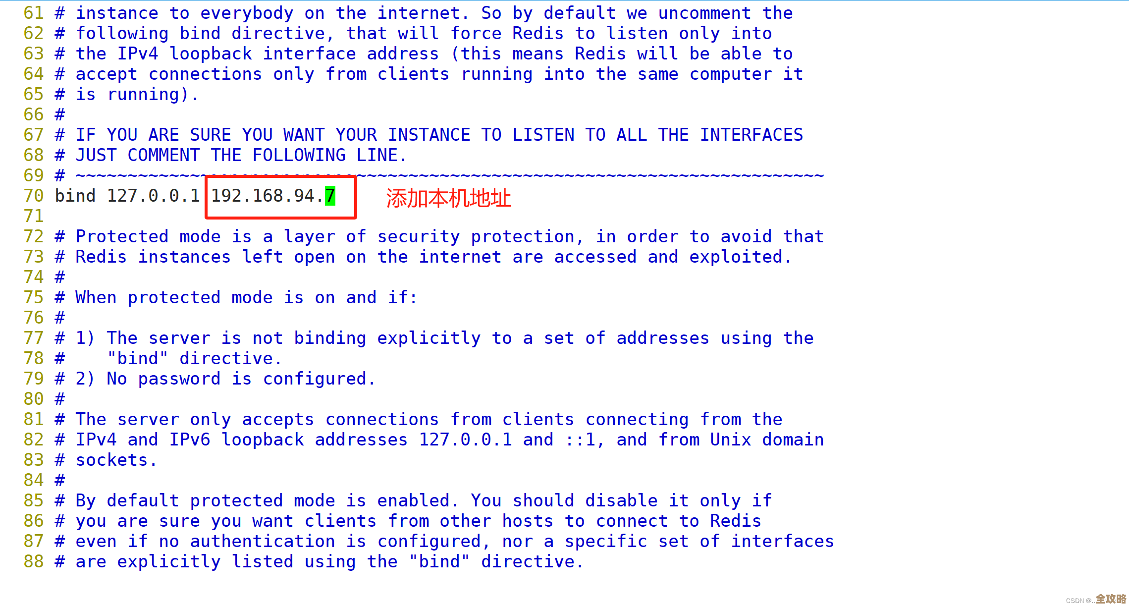 redis性能测试时遇到的那些坑和难题，真心不简单