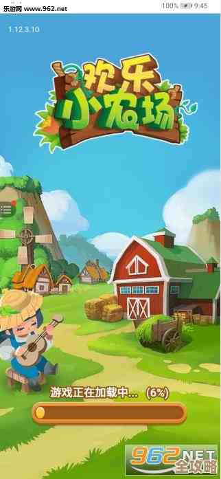 ORA-47986密码太短报错，教你远程快速修复方法分享