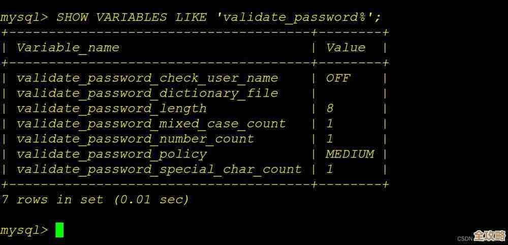 MySQL报错MY-010317，老密码被忽略导致认证失败，远程帮你修复问题