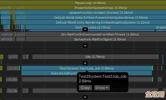 人马座技能实战小结…别期待太整齐，边界线里这样玩