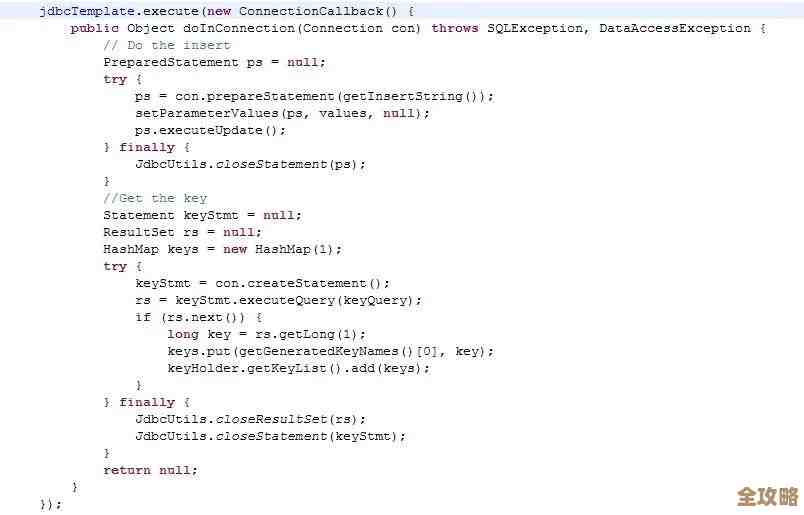 Redis高可用到底怎么搞，简单聊聊那些保证应用不停的技术秘密